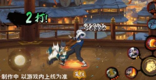 火影忍者手游新春止水什么时候出 宇智波止水新春限定技能爆料 火影忍者手游新春止水什么时候出 宇智波止水新春限定技能爆料