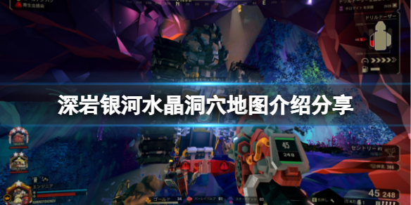 游侠网1