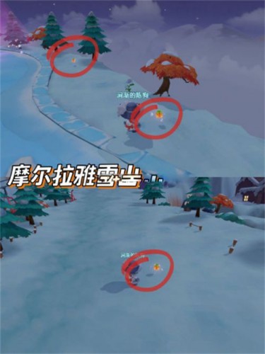 摩尔庄园守岁烟花在哪 守岁烟花位置玩法攻略一览 摩尔庄园守岁烟花在哪 守岁烟花位置玩法攻略一览