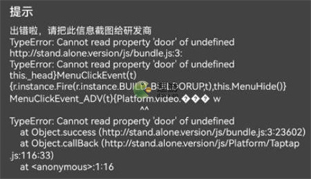 猛鬼宿舍提示出错怎么办 猛鬼宿舍报错解决方法 猛鬼宿舍提示出错怎么办 猛鬼宿舍报错解决方法