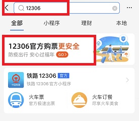 支付宝集五福隐藏福卡怎么得 2022集五福隐藏福卡获取攻略 支付宝集五福隐藏福卡怎么得 2022集五福隐藏福卡获取攻略