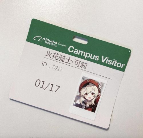 原神可莉语音台词大全 高德地图原神可莉语音包送兑换码 原神可莉语音台词大全 高德地图原神可莉语音包送兑换码