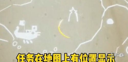 光遇潜海季第一个任务怎么完成 潜海季第一个任务攻略 光遇潜海季第一个任务怎么完成 潜海季第一个任务攻略