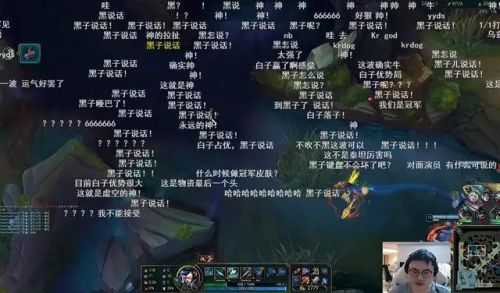 LOL成棋类游戏?“乌兹棋”称呼火遍LPL LOL成棋类游戏?“乌兹棋”称呼火遍LPL