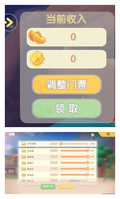 摩尔庄园博物岛集赞任务攻略一览 摩尔庄园博物岛集赞任务攻略一览