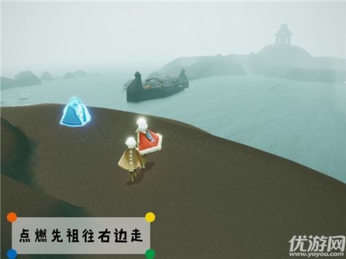 光遇潜海季威严船长在哪里 威严船长先祖位置介绍及解锁流程