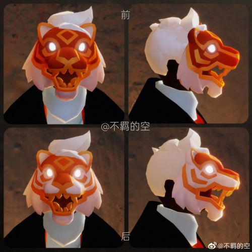 光遇深渊季即将上线 虎年面具免费兑换 光遇深渊季即将上线 虎年面具免费兑换