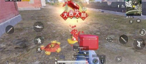 和平精英2022福袋领取方法介绍一览 和平精英2022福袋领取方法介绍一览