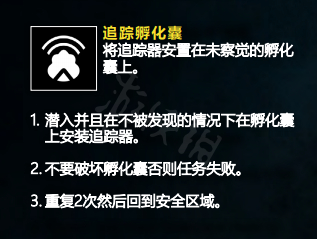 游侠网4