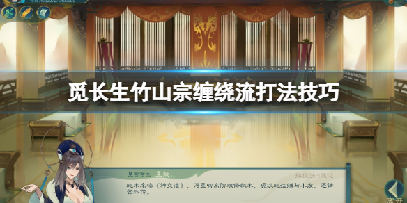 游侠网1