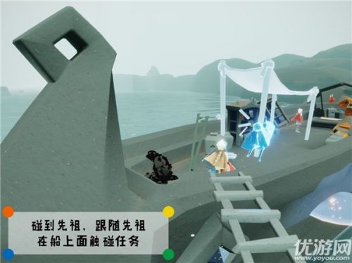 光遇潜海季笨拙水手在哪里 潜海季笨拙水手先祖位置介绍