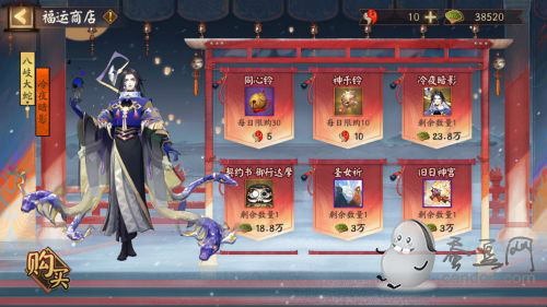 阴阳师铃炽心舞怎么玩 阴阳师铃彦姬活动玩法攻略 阴阳师铃炽心舞怎么玩 阴阳师铃彦姬活动玩法攻略