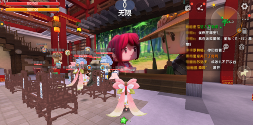 00后在《迷你世界》梦回大唐迎财神,元宇宙里打雪仗 00后在《迷你世界》梦回大唐迎财神,元宇宙里打雪仗