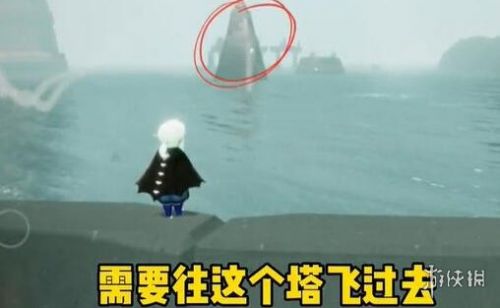 光遇潜海季第一个任务怎么完成 潜海季第一个任务攻略 光遇潜海季第一个任务怎么完成 潜海季第一个任务攻略