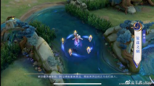 诸葛亮-星域神启特效是什么样的?诸葛亮荣耀典藏皮肤一览 诸葛亮-星域神启特效是什么样的?诸葛亮荣耀典藏皮肤一览