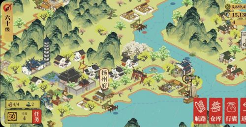 江南百景图扬州府漕运位置一览 江南百景图扬州府漕运玩法怎么解锁 江南百景图扬州府漕运位置一览 江南百景图扬州府漕运玩法怎么解锁