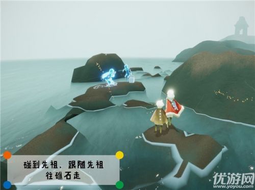 光遇潜海季焦虑渔夫在哪里 潜海季焦虑渔夫先祖位置一览 光遇潜海季焦虑渔夫在哪里 潜海季焦虑渔夫先祖位置一览
