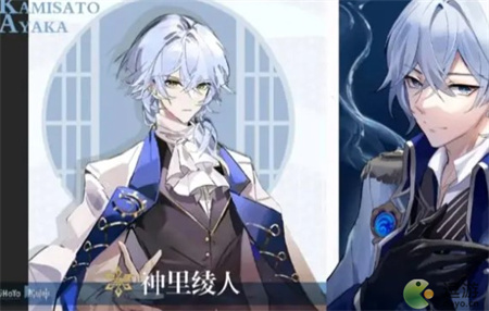 原神2022新角色有哪些 原神新版本神里绫人外观预览 原神2022新角色有哪些 原神新版本神里绫人外观预览