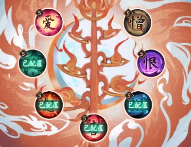 阴阳师铃炽心舞阵容搭配推荐:铃彦姬爬塔阵容御魂搭配攻略 阴阳师铃炽心舞阵容搭配推荐:铃彦姬爬塔阵容御魂搭配攻略