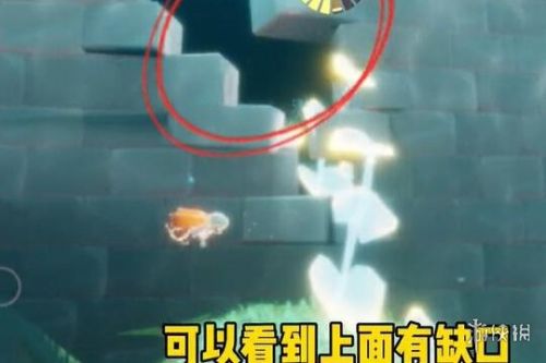 光遇潜海季第一个任务怎么完成 潜海季第一个任务攻略 光遇潜海季第一个任务怎么完成 潜海季第一个任务攻略