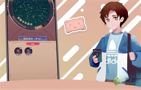 当代人生怎么进行工作 当代人生工作任务玩法攻略 当代人生怎么进行工作 当代人生工作任务玩法攻略