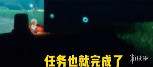 光遇潜海季第一个任务怎么完成 潜海季第一个任务攻略 光遇潜海季第一个任务怎么完成 潜海季第一个任务攻略