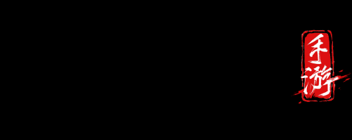 永劫无间手游要来了 1月20日上架TapTap等你来预约! 永劫无间手游要来了 1月20日上架TapTap等你来预约!
