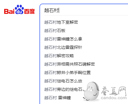 抄袭《原神》、撞名《荒野之息》:QQ平台整了个“原批”游戏广告 抄袭《原神》、撞名《荒野之息》:QQ平台整了个“原批”游戏广告