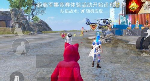 和平精英30印记BUG 30个王牌印记怎么卡 和平精英30印记BUG 30个王牌印记怎么卡