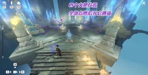 原神岐之地怎么去 渊下宫岐之地高门之火解密/怎么过去 原神岐之地怎么去 渊下宫岐之地高门之火解密/怎么过去