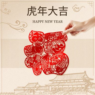 2022支付宝集五福最全攻略 2022福字图片/敬业福怎么获得 2022支付宝集五福最全攻略 2022福字图片/敬业福怎么获得