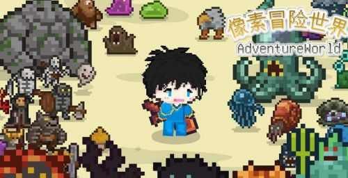 像素冒险世界血巫天赋武器怎么选择?血巫天赋武器推荐攻略 像素冒险世界血巫天赋武器怎么选择?血巫天赋武器推荐攻略