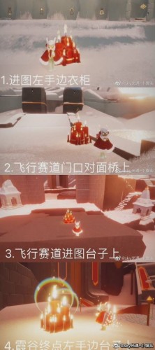 光遇2.14大蜡烛位置在哪?大蜡烛位置/免费魔法一览