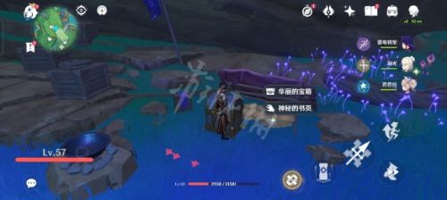 原神桂木斩长正图纸怎么获得?桂木斩长正图纸获得方法介绍