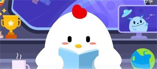 花滑选手如果参赛服上的饰物遗落在冰面会扣分吗 蚂蚁庄园2月19日答案早知道 花滑选手如果参赛服上的饰物遗落在冰面会扣分吗 蚂蚁庄园2月19日答案早知道