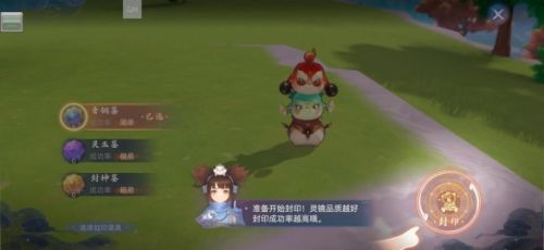 玄中记封印三青鸟任务怎么完成?三青鸟封印攻略一览