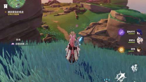 原神断绝旧日之途任务怎么做?2.5断绝旧日之途任务完成方法一览