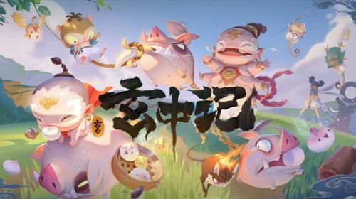 玄中记口令红包怎么领取奖励?口令红包口令码领取方法一览 玄中记口令红包怎么领取奖励?口令红包口令码领取方法一览