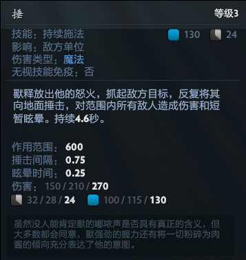 dota2出了什么新英雄?dota2新英雄介绍