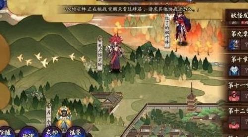 阴阳师青灯百物语式神怎么搭配?青行灯竞速阵容推荐一览 阴阳师青灯百物语式神怎么搭配?青行灯竞速阵容推荐一览
