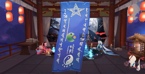 2022阴阳师2月神秘图案怎么画 阴阳师2月神秘图案画法 2022阴阳师2月神秘图案怎么画 阴阳师2月神秘图案画法