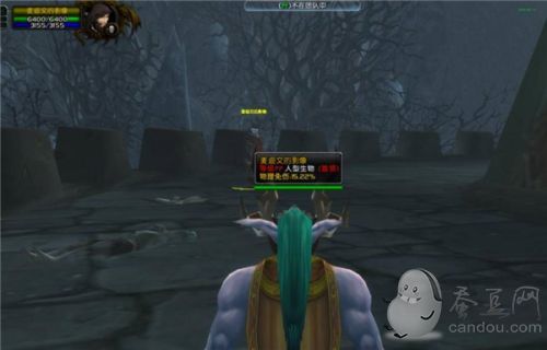 魔兽世界主宰的露台在哪里 主宰的露台在哪里交任务 魔兽世界主宰的露台在哪里 主宰的露台在哪里交任务