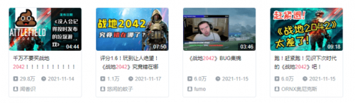 资本追捧的NFT,玩家们为何并不买账? 资本追捧的NFT,玩家们为何并不买账?