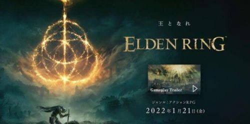 艾尔登法环双持武器怎么切换?双持武器切换方法一览