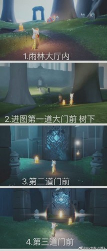 光遇2月23日季节蜡烛位置在哪?2.23季蜡位置一览