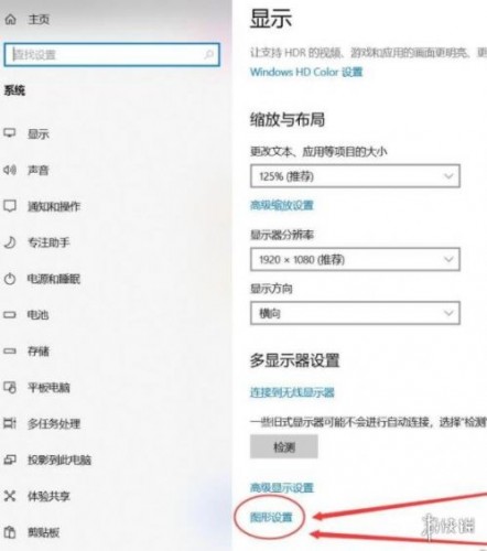 艾尔登法环闪退怎么办?白屏闪退问题解决方法一览