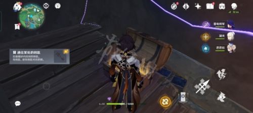 原神桂木斩长正图纸怎么获得?桂木斩长正图纸获得方法介绍