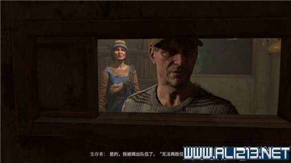游侠网23