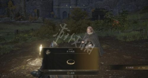 艾尔登法环梅琳娜在哪里找?梅琳娜地图位置分享