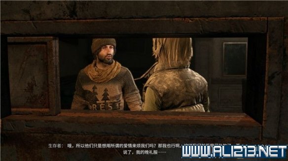 游侠网29